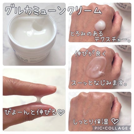 TXトーニングスペシャルマスク/VT/シートマスク・パックを使ったクチコミ(3枚目)