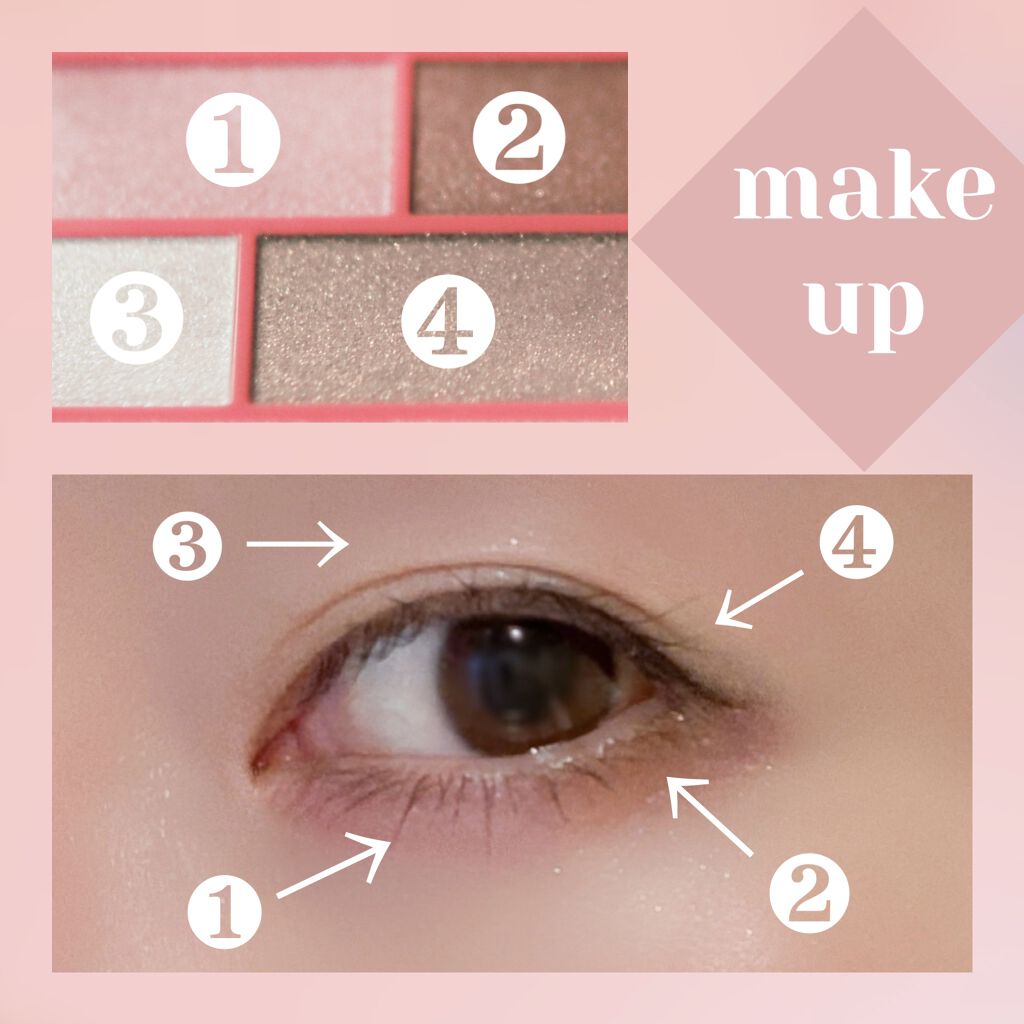 ニュアンスカラーシャドウ 4 /BABYMEE/アイシャドウパレットを使ったクチコミ（3枚目）