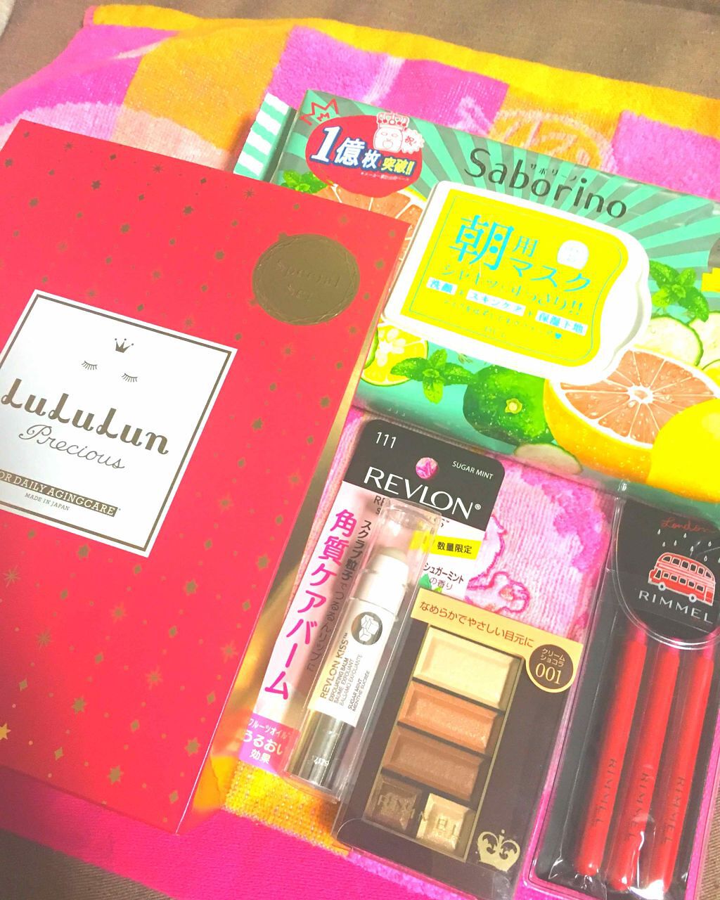 ショコラスウィート アイズ/リンメル ロンドン/アイシャドウパレットを使ったクチコミ(1枚目)