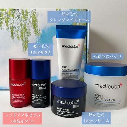 ゼロ毛穴パッド 2.0/MEDICUBE/トナーパッドを使ったクチコミ(2枚目)