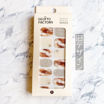 ぴこり/ @picocosme100 on LIPS 「【ネイルシール】結婚するもしないも自由幸か不幸かはその人自身が..」(4枚目)