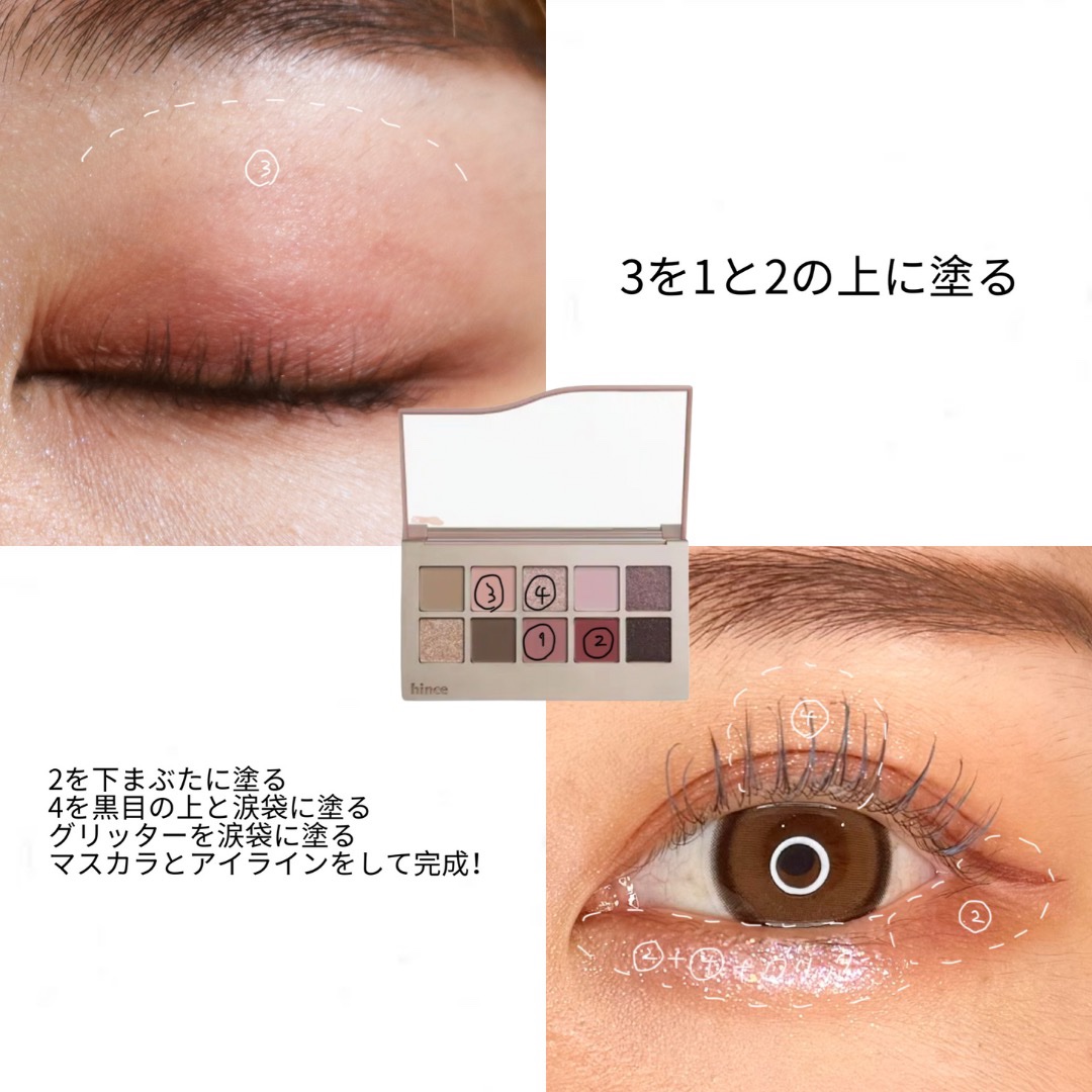 エテュセ アイエディション(マスカラ)/ettusais/マスカラを使ったクチコミ（3枚目）