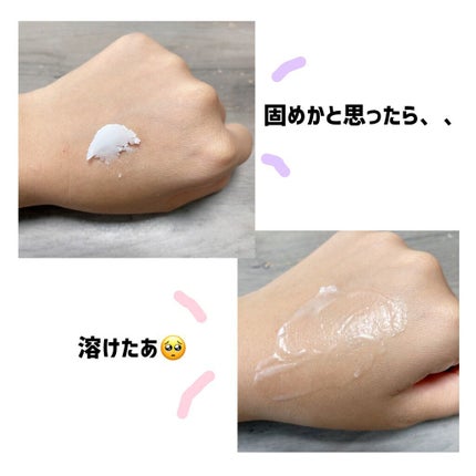 オールクリーンバーム/heimish/クレンジングバームを使ったクチコミ(2枚目)