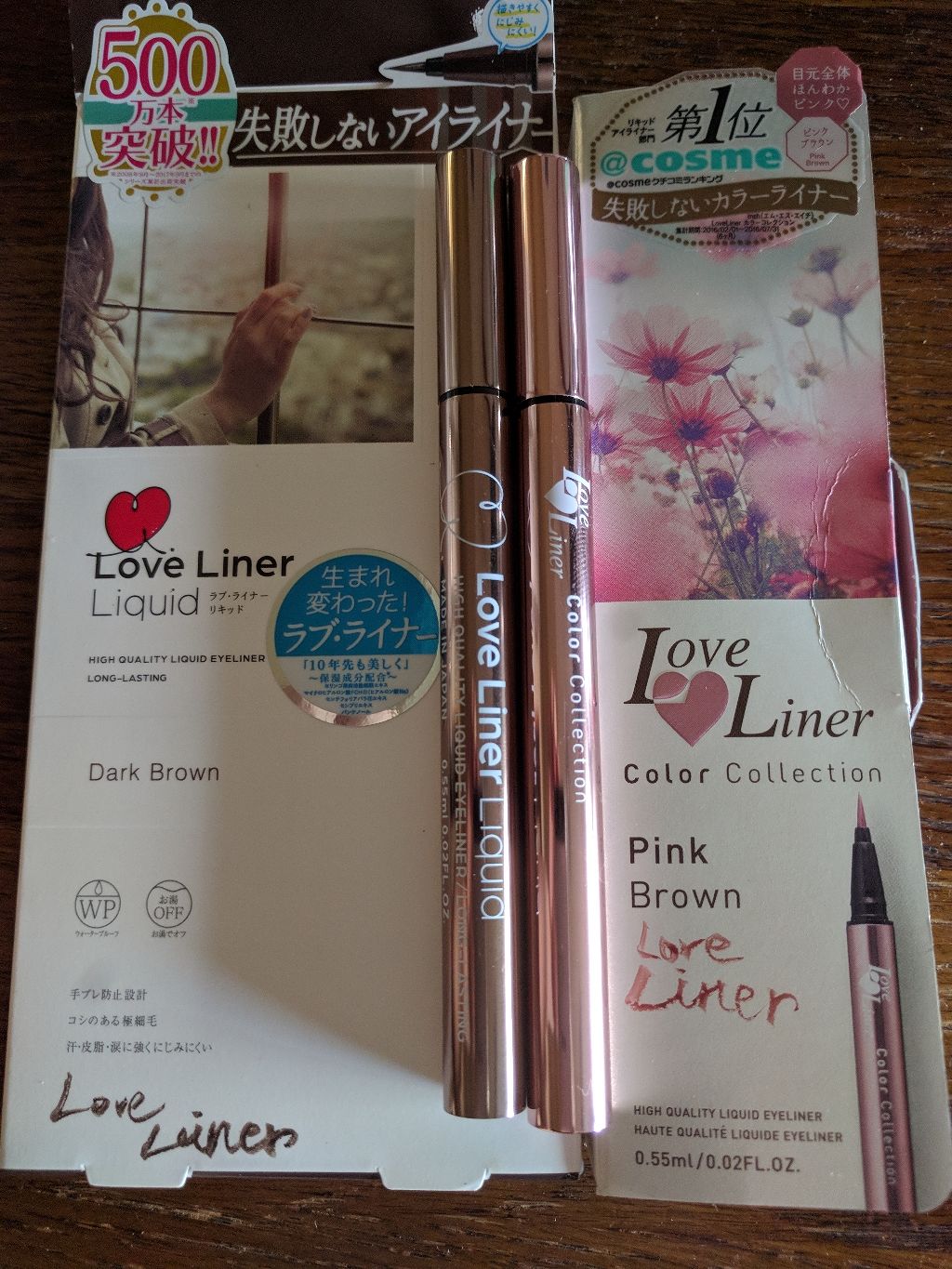 ラブ・ライナー リキッドアイライナーＲ３/ラブ・ライナー/リキッドアイライナーを使ったクチコミ（1枚目）