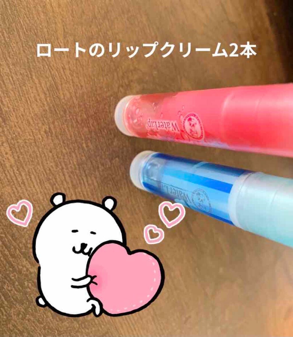 ウォーターリップ ほんのり色つき/メンソレータム/リップクリームを使ったクチコミ(1枚目)