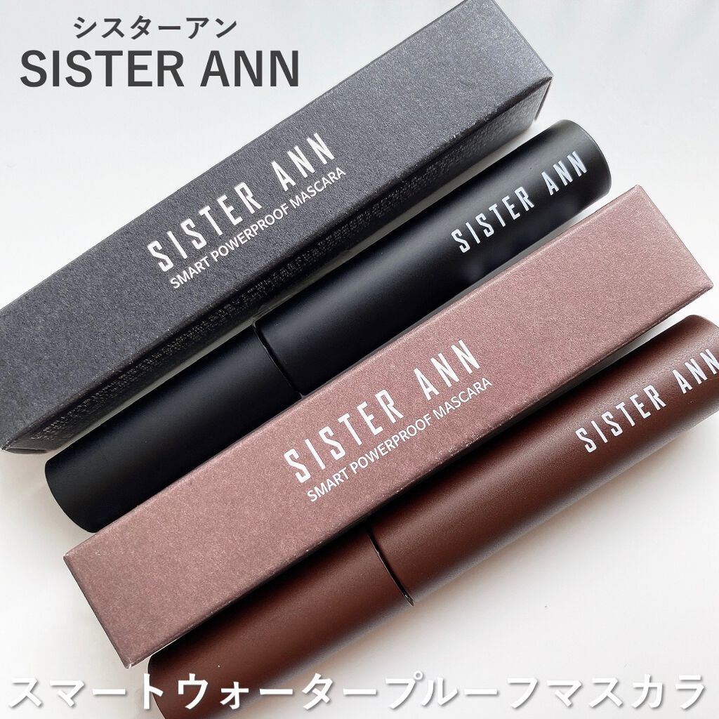 スマートウォータープルーフマスカラ/SISTER ANN/マスカラを使ったクチコミ(2枚目)