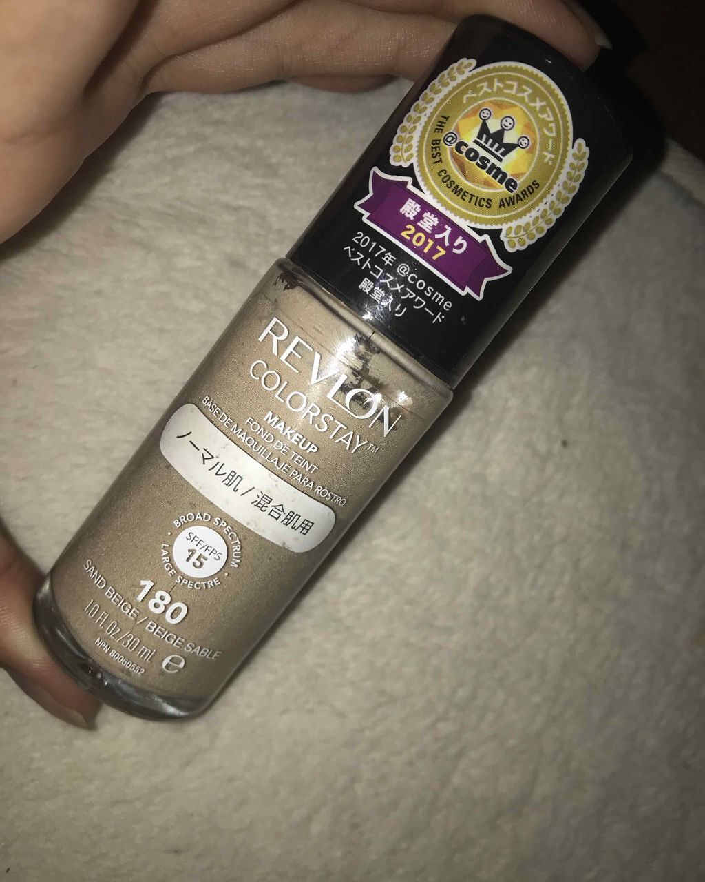 カラーステイ メイクアップ/REVLON/リキッドファンデーションを使ったクチコミ(1枚目)