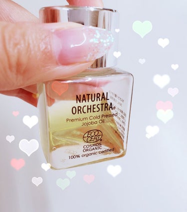 NATURAL  ORCHESTRA
オーガニックホホバオイル
量‥34ml　55ml　210ml　いろいろ出ています
含まれている栄養素‥ビタミン類　アミノ酸　ミネラルなど
使い方‥オイルパックとして