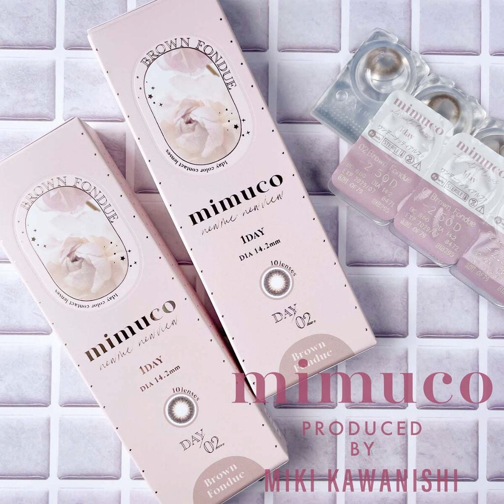 mimuco 1day/mimuco/ワンデー(1DAY)カラコンを使ったクチコミ(5枚目)