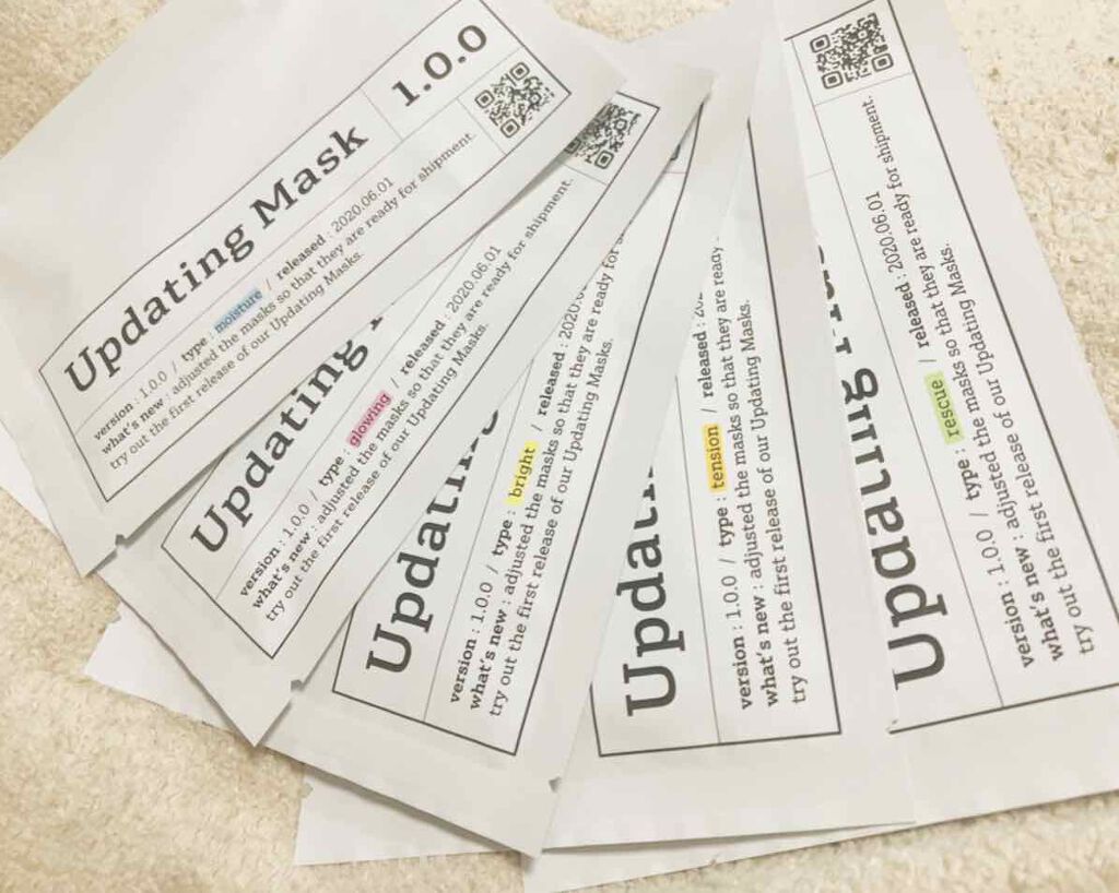 Updating Mask 1.0.0 5タイプセット 1セット5枚入り/meol/シートマスク・パックを使ったクチコミ(1枚目)