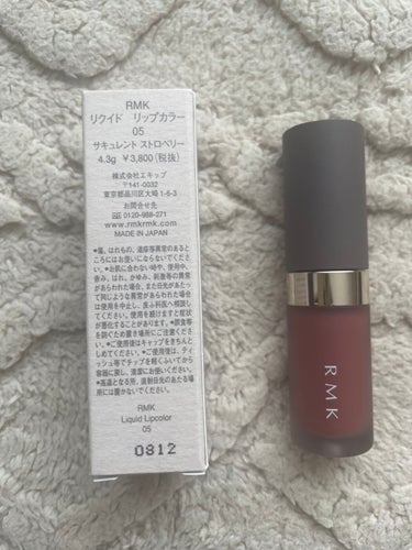 RMK リクイド リップカラー 05 サキュレント ストロベリー/RMK/口紅を使ったクチコミ（3枚目）