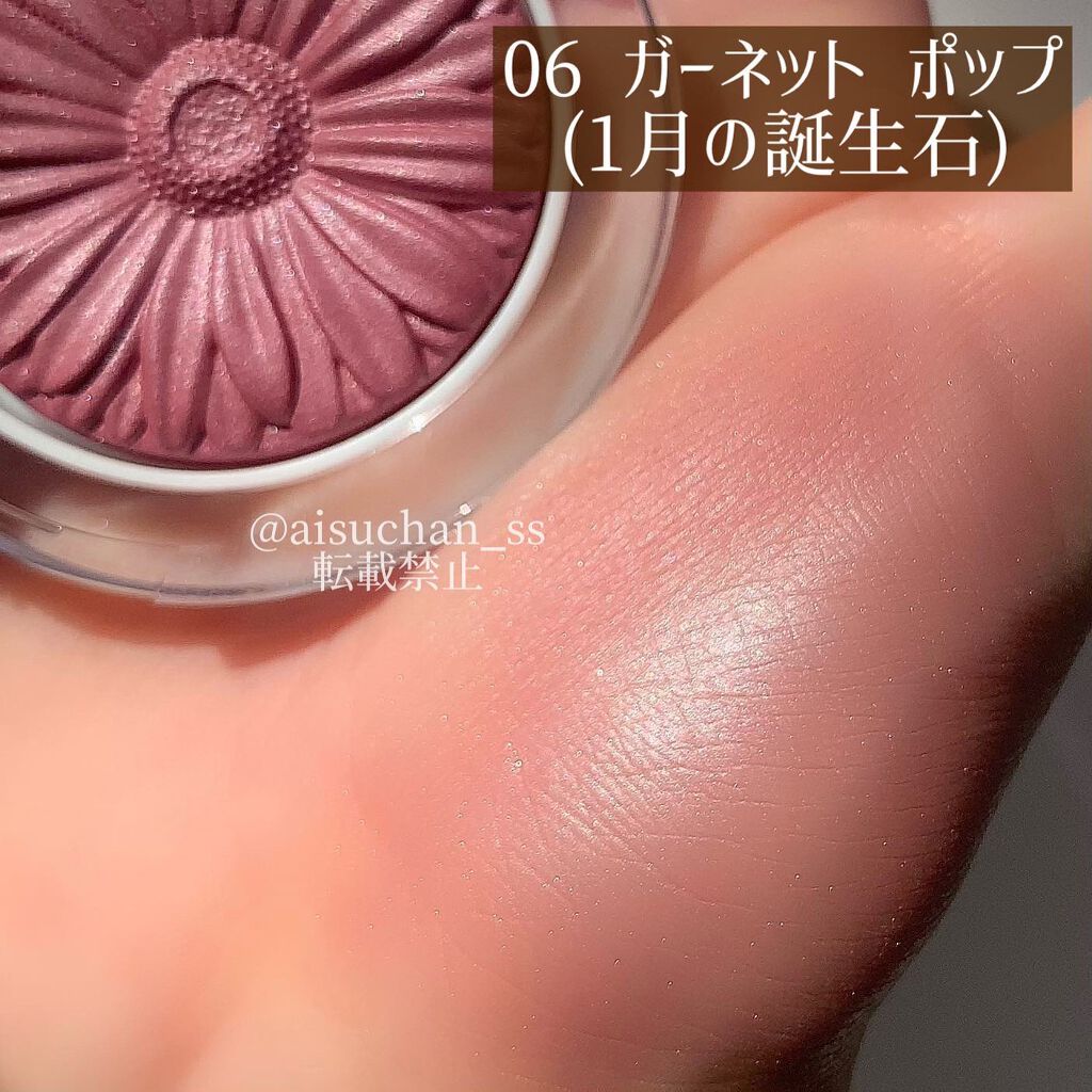 チーク ポップ パール/CLINIQUE/パウダーチークを使ったクチコミ(9枚目)