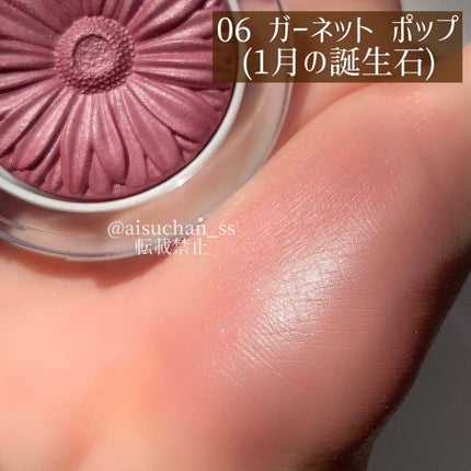 チーク ポップ パール/CLINIQUE/パウダーチークを使ったクチコミ(9枚目)