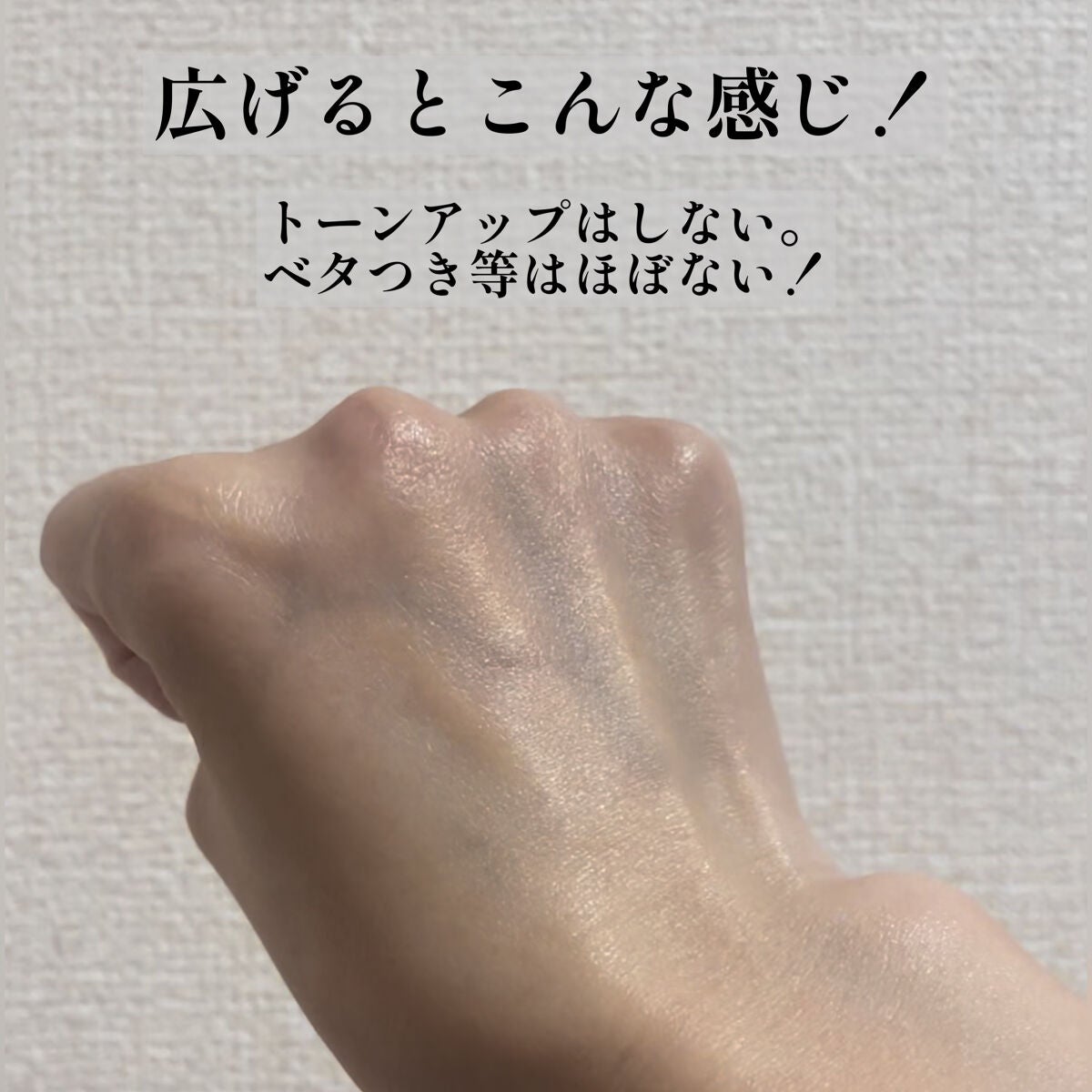 オイルコントロールカプセルエッセンス/celimax/美容液を使ったクチコミ(8枚目)