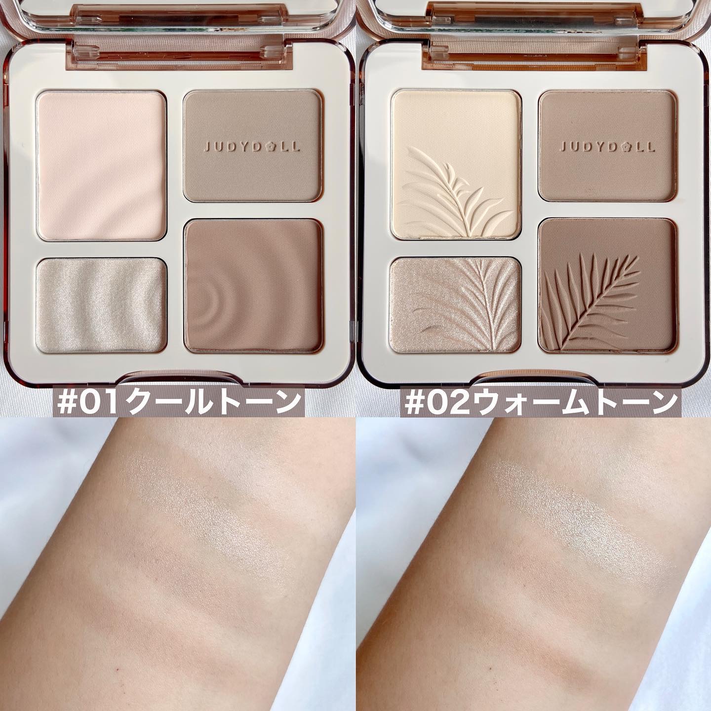 チャビーラメぺンシル S01 ホワイトワイン/JUDYDOLL/ペンシルアイライナーを使ったクチコミ（3枚目）