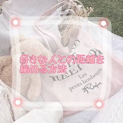 インテンシブ ヴィタミルク パサついてまとまらない髪用/パンテーン/ヘアミルクを使ったクチコミ(1枚目)