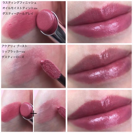 ショコラスウィート アイズ/リンメル ロンドン/アイシャドウパレットを使ったクチコミ(10枚目)