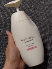 うるつや シャンプー/トリートメント/WANOMI/市販シャンプーを使ったクチコミ(1枚目)