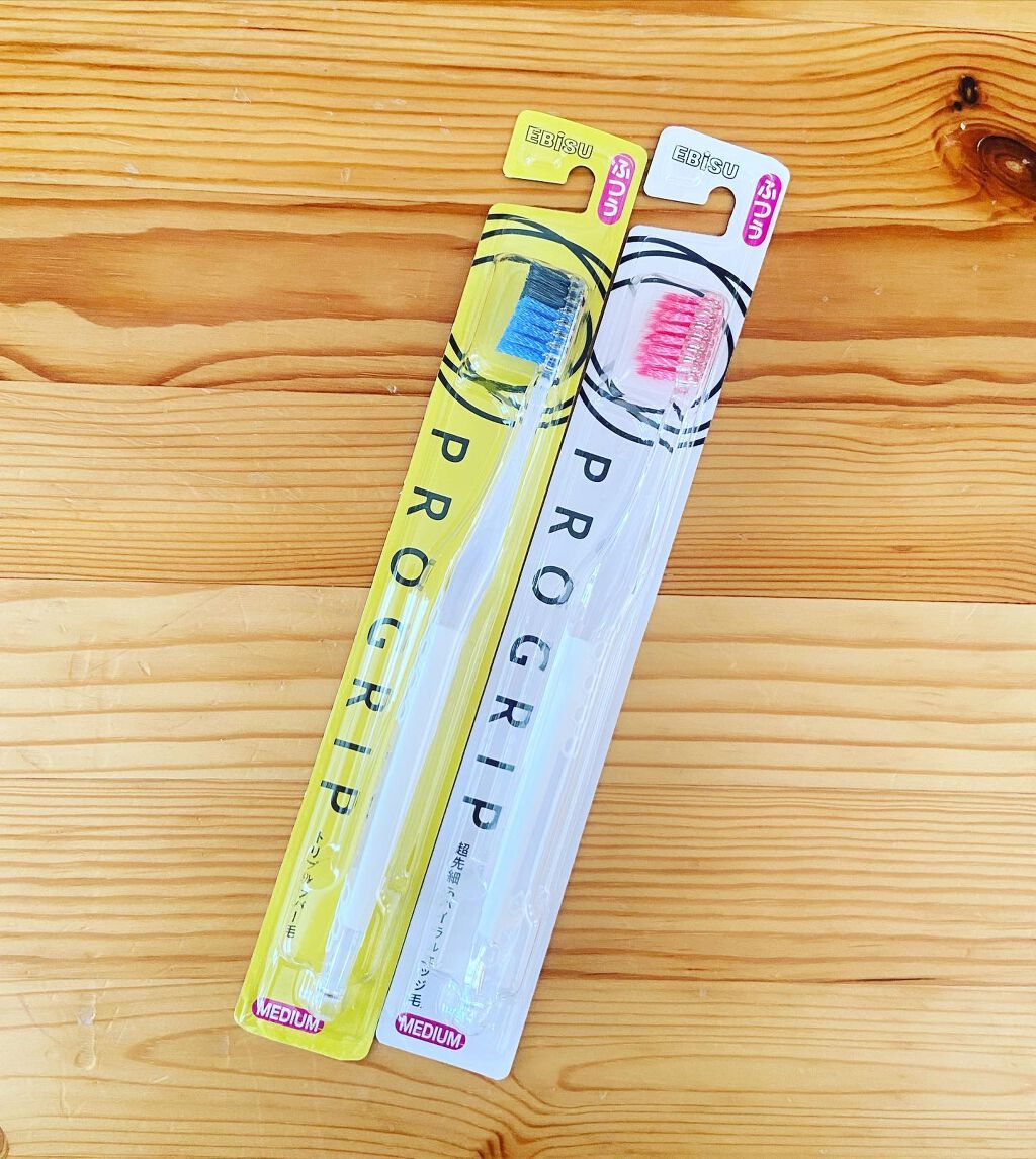 プログリップハブラシ　typeⅠ/エビス/歯ブラシを使ったクチコミ（1枚目）