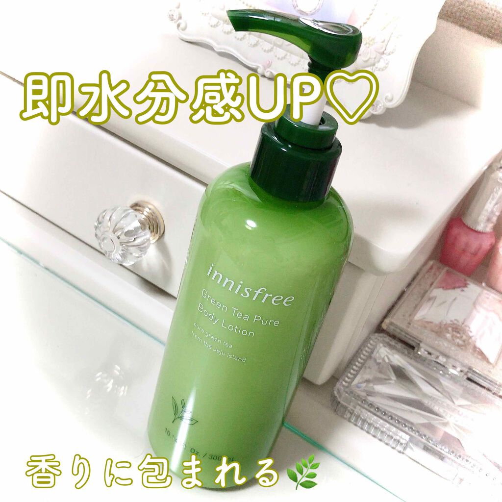 グリーンティー
ピュアボディローション 300ml

塗った瞬間みずみずしく伸び広がるボディローション✨

水分感たっぷりで、すっと肌に馴染みます♡
すぐにサラっとするのに時間が経ってもお肌に水分が残っている感じがあります。

「全身をマッ