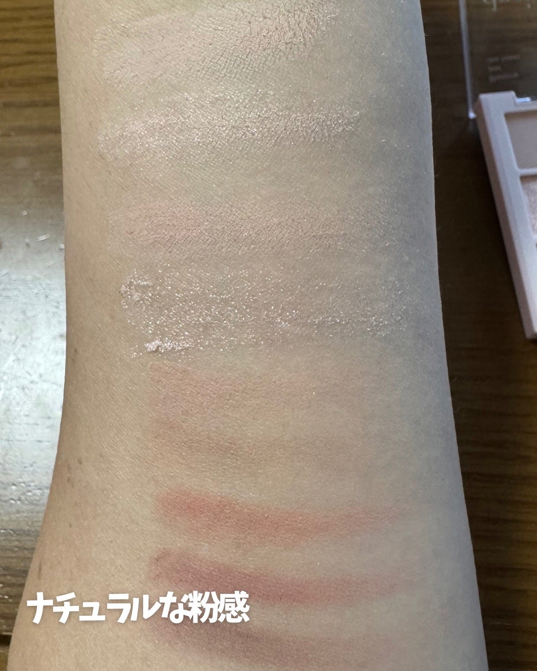 ã·ã£ããŠãã¬ãã/dasique/ã¢ã€ã·ã£ããŠãã¬ããã䜿ã£ãã¯ãã³ãïŒ5æç®ïŒ