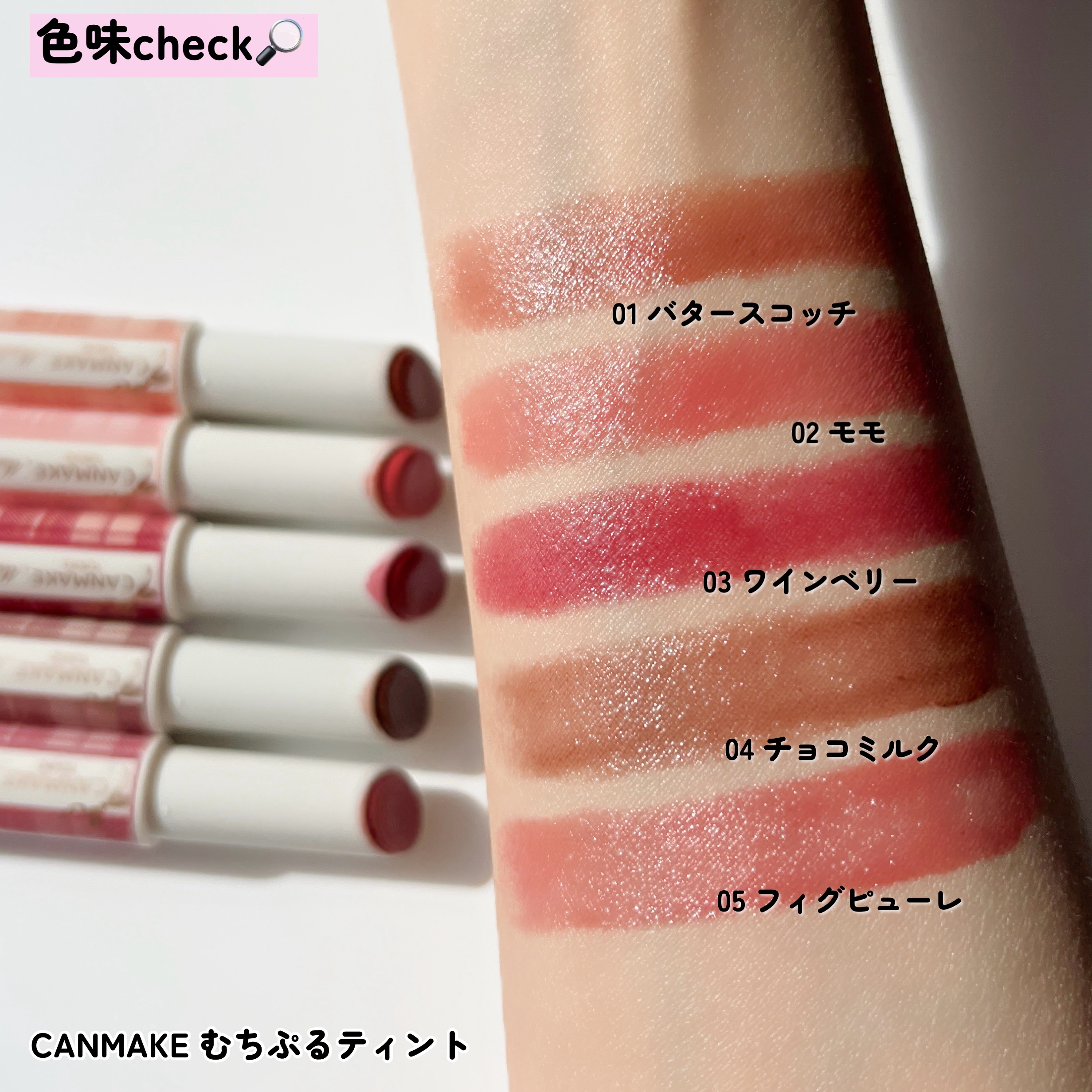 リップケア バーム/キュレル/リップバームを使ったクチコミ（3枚目）