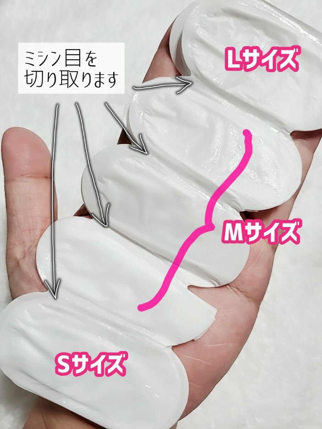 ゆびさき＆ネイルケアパック/DAISO/ネイル用品を使ったクチコミ（3枚目）