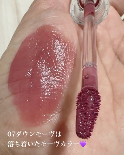 シャドウパレット/and:ar/アイシャドウパレットを使ったクチコミ(8枚目)