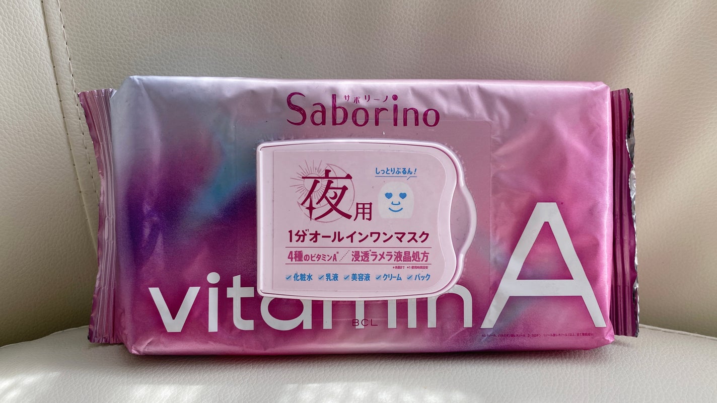 お疲れさマスク ビタットA/サボリーノ/シートマスク・パックを使ったクチコミ(1枚目)