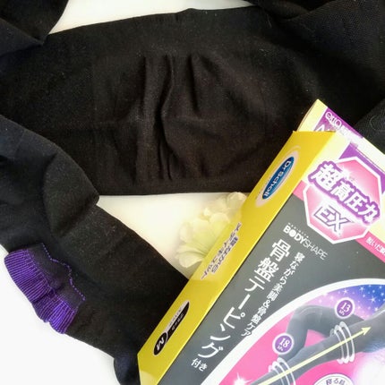 寝ながらメディキュット フルレッグ EX/メディキュット/着圧ソックス・レギンスを使ったクチコミ(4枚目)