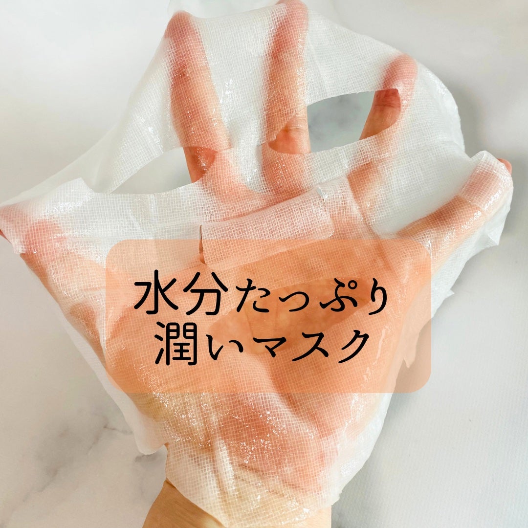 カトクリーム/P.CALM/フェイスクリームを使ったクチコミ(6枚目)