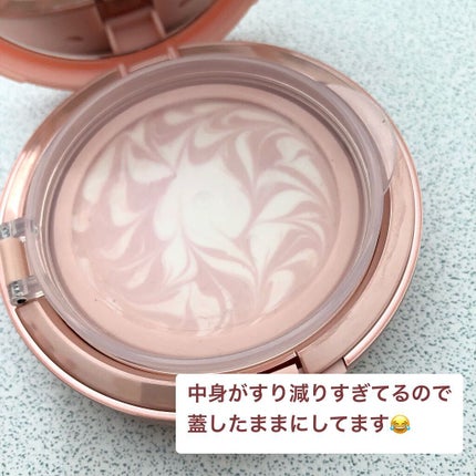 ジューシーパン スキンケアプライマー/A’pieu/化粧下地を使ったクチコミ(3枚目)