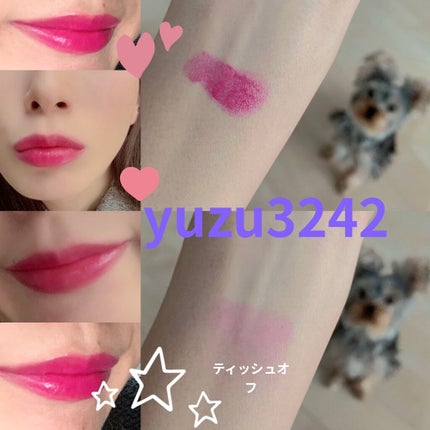 ラプソリュ マドモワゼルシャイン/LANCOME/口紅を使ったクチコミ(2枚目)