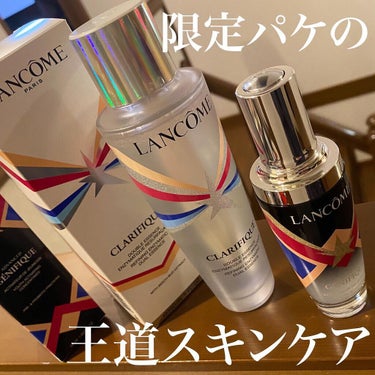 クラリフィック デュアル エッセンス ローション パワージャケットエディション/LANCOME/化粧水を使ったクチコミ（1枚目）