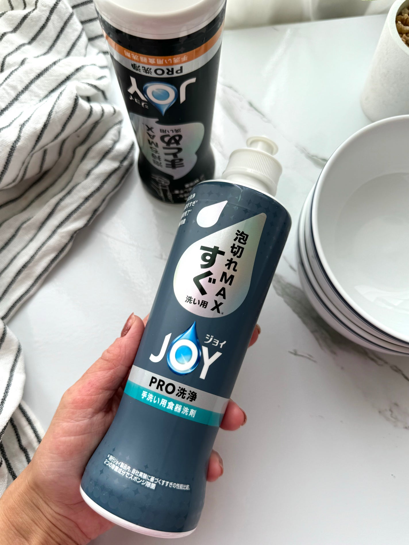 arisya08 on LIPS 「P&G様から商品を頂いたので紹介します。ジョイPRO洗浄まとめ..」(4枚目)