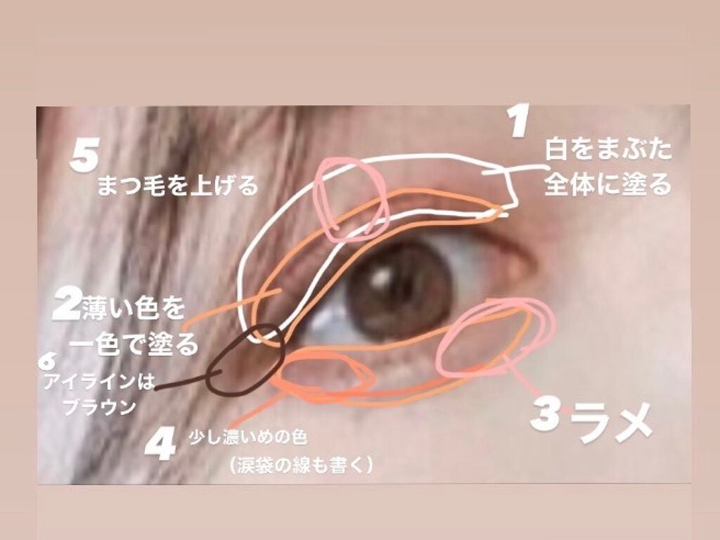 スムースリキッドアイライナー スーパーキープ/ヒロインメイク/リキッドアイライナーを使ったクチコミ(2枚目)