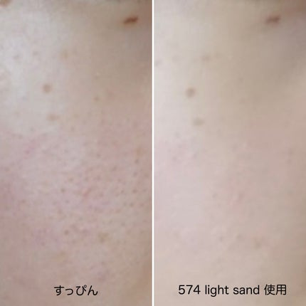 (旧)アンリミテッド ラスティング フルイド/shu uemura/リキッドファンデーションを使ったクチコミ(3枚目)