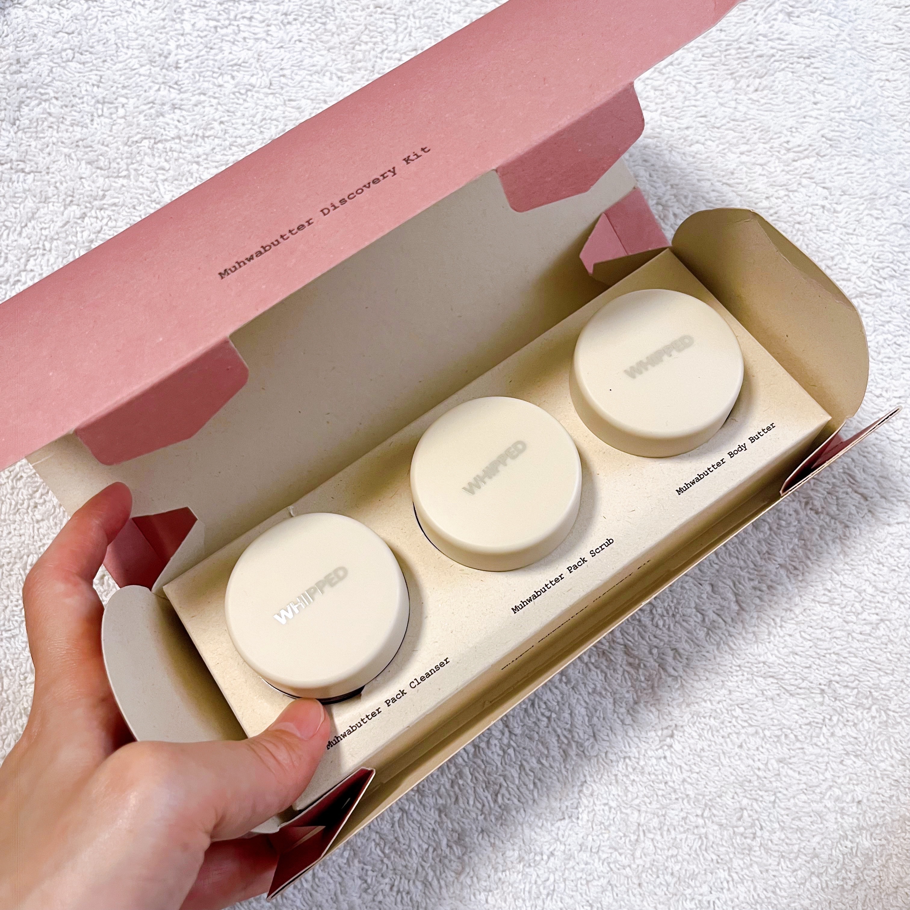 ホイップドムファバターディスカバリーセット/WHIPPED/スキンケアキットを使ったクチコミ（3枚目）