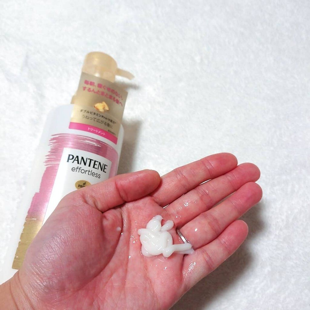 パンテーン エフォートレス グッドモーニング スムース シャンプー／トリートメント/パンテーン/市販シャンプーを使ったクチコミ（3枚目）