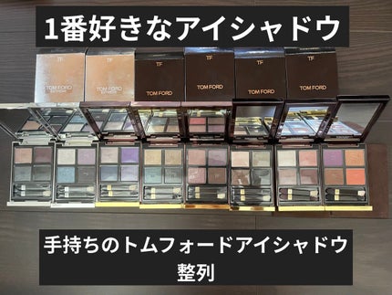 アイ カラー クォード エクストリーム EXT01 バッドアス / TOM アイ カラー クォード エクストリーム EXT01 バッドアス / TOM