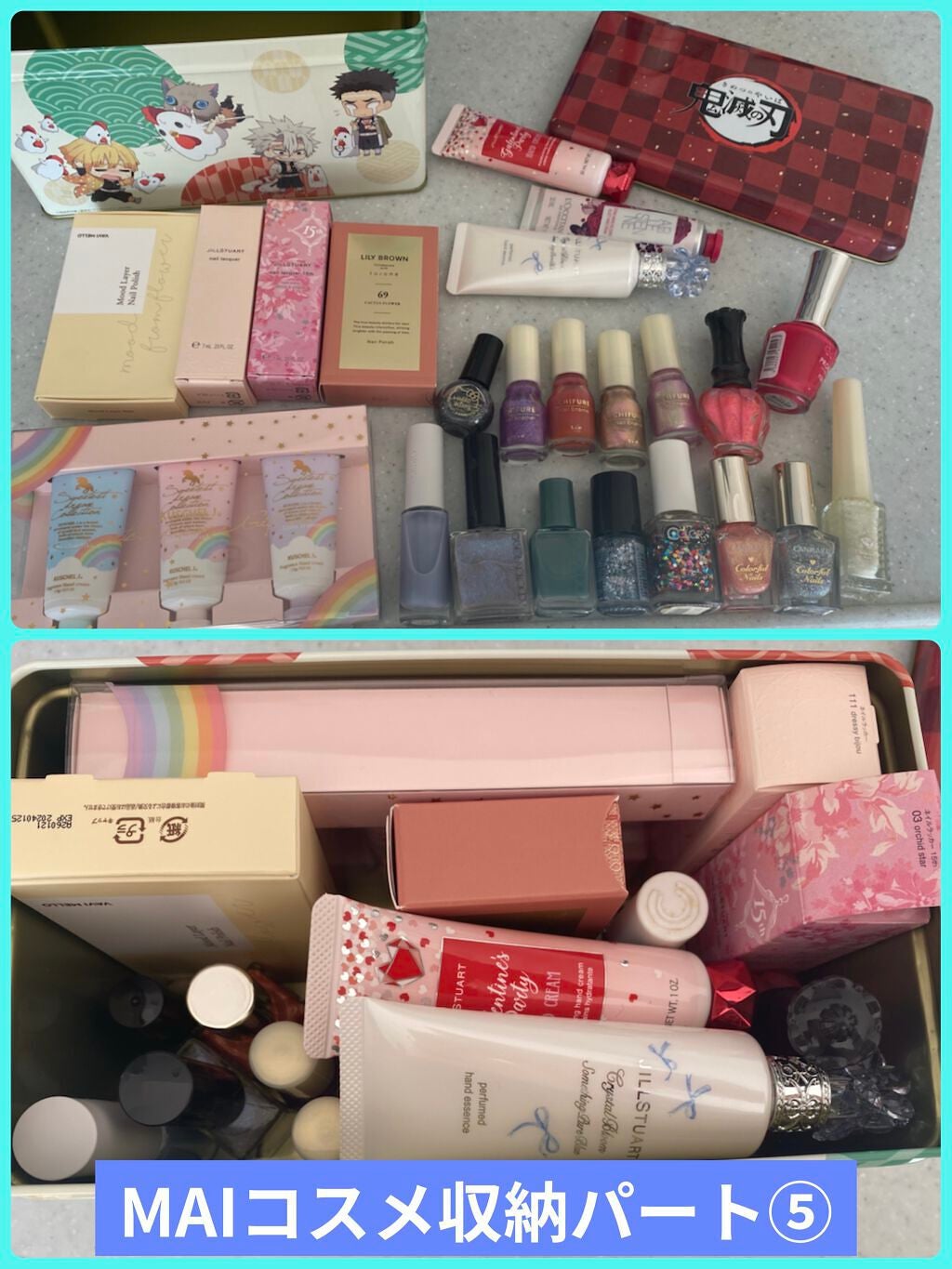 ぷぅぴぃ《紫コス部💜💗》 on LIPS 「#Myコスメ収納パート⑤FINALの予定笑ラストにします😭すみ..」(1枚目)