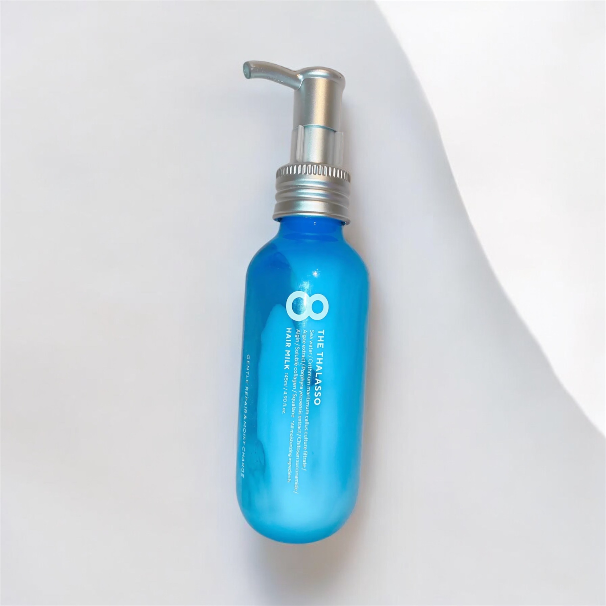 ジェントルリペア＆モイストチャージ 美容液ヘアミルク /エイトザタラソ/ヘアミルクを使ったクチコミ（2枚目）