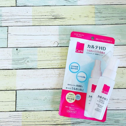 モイスチュア ミストローション/カルテHD/ミスト状化粧水を使ったクチコミ(4枚目)
