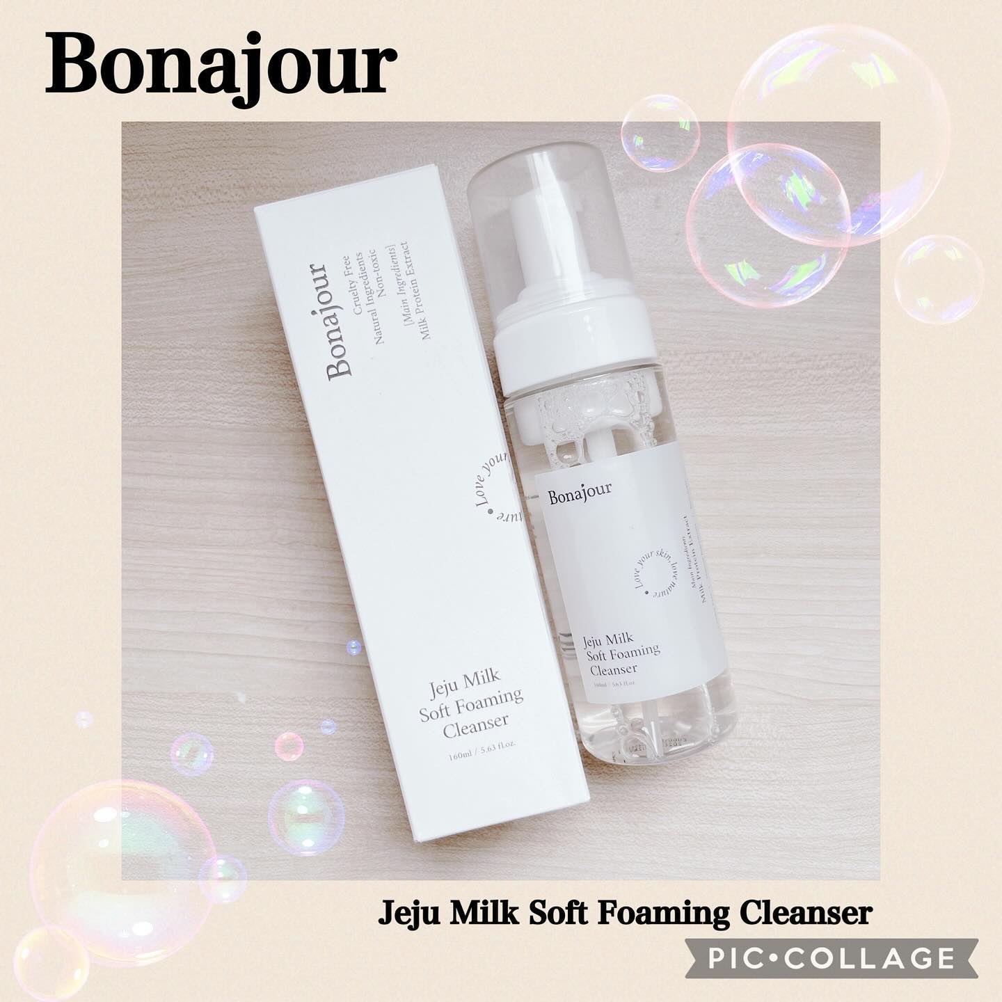 済州ミルクフォーミングクレンザー/Bonajour/泡洗顔を使ったクチコミ（1枚目）