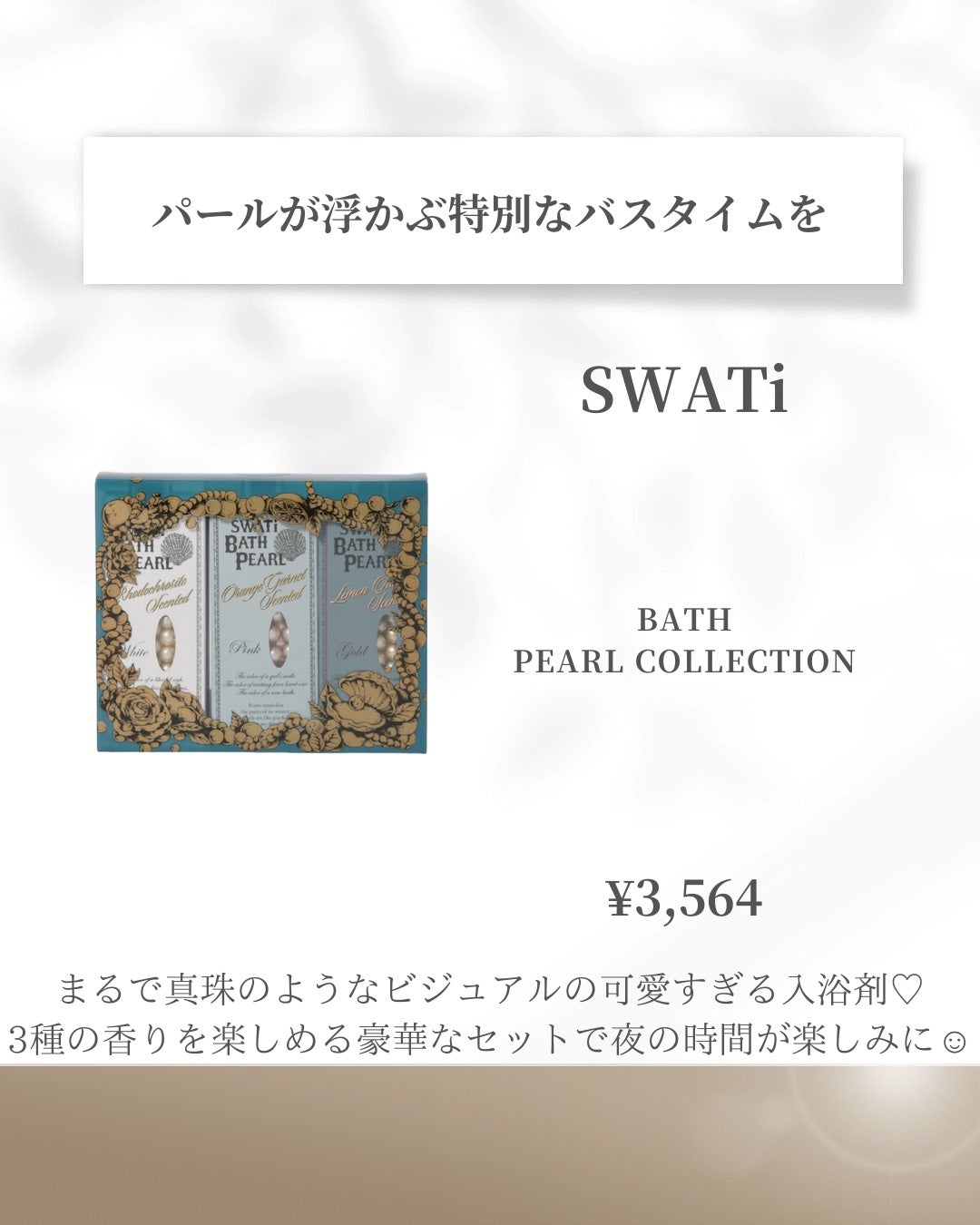 LIPS SHOT/MOTTO LAB./リップマスクを使ったクチコミ(7枚目)