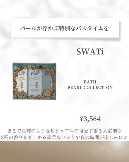 LIPS SHOT/MOTTO LAB./リップマスクを使ったクチコミ(7枚目)