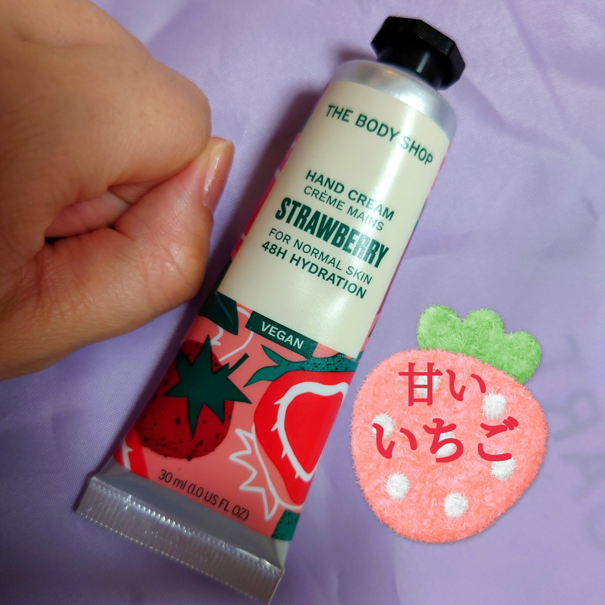 ハンドクリーム ストロベリー/THE BODY SHOP/ハンドクリームを使ったクチコミ（1枚目）