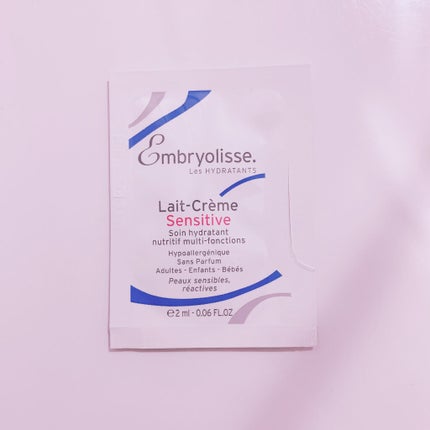 アンブリオリス モイスチャークリーム/アンブリオリス/フェイスクリームを使ったクチコミ(1枚目)