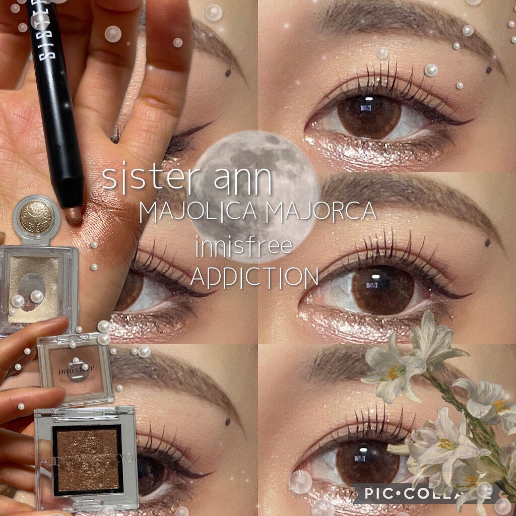 シャドーカスタマイズ/MAJOLICA MAJORCA/単色アイシャドウを使ったクチコミ(1枚目)