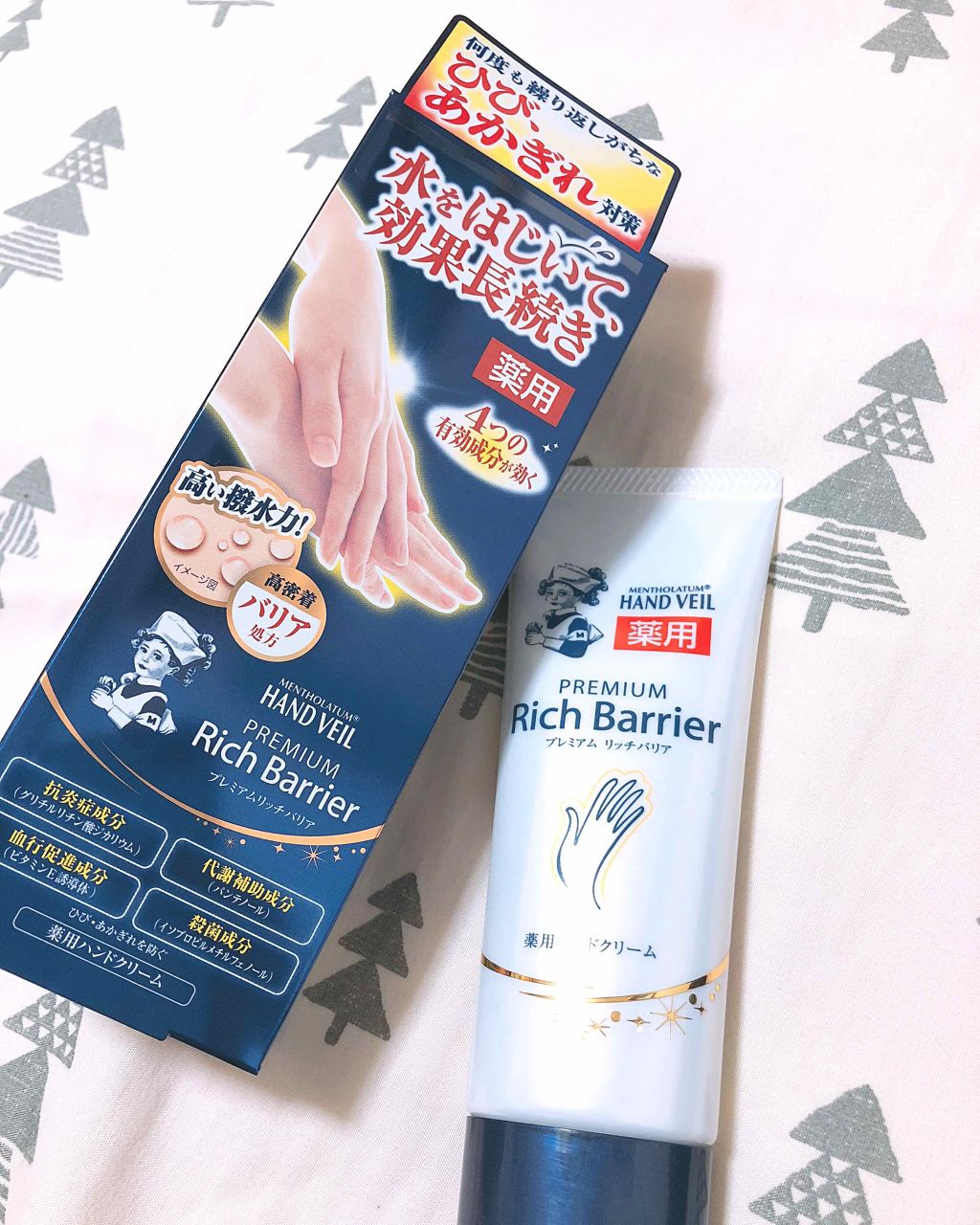 ティントグロス/ボンボン/リップグロスを使ったクチコミ(3枚目)